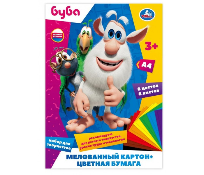      2  1  16  8 