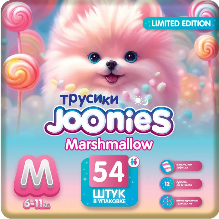  Joonies Mashmallow - M (6-11 ) 54 .