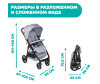   Chicco Multiride - Chicco Multiride