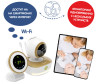  Ramili - Baby RV1800 Wi-Fi Full HD 2  1 - Ramili - Baby RV1800 Wi-Fi Full HD 2  1