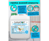  Sanator      3  - Bath-01-1688461375