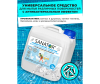  Sanator      3  - Bath-02-1688462052