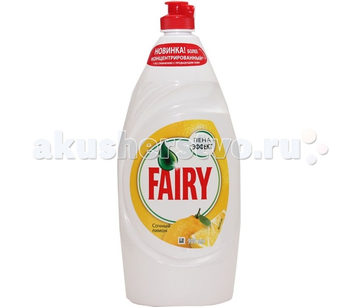  Fairy P&G       900