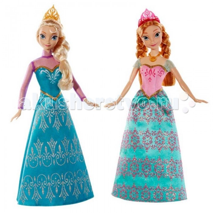  Disney    -   