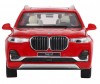    BMW X7 -   BMW X7