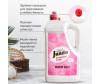  Jundo -   Desert Rose 5  - Jundo -   Desert Rose 5 