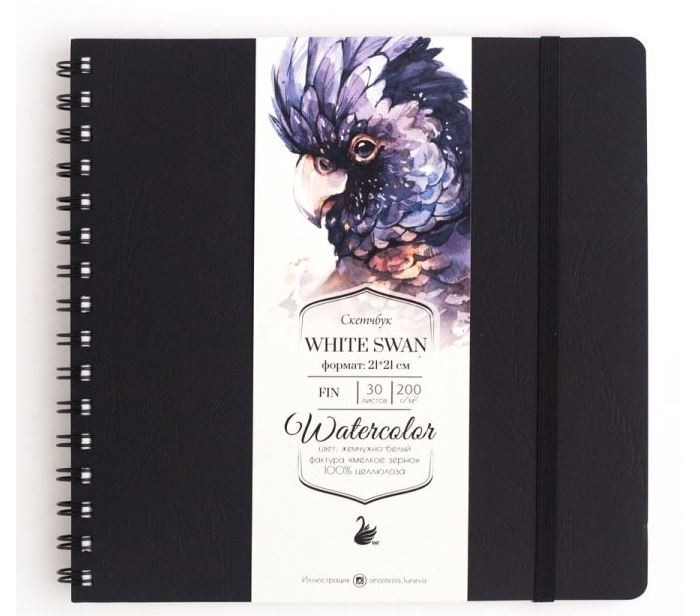      White Swan Fin 401452 2121  30 