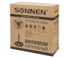  Sonnen   TF-50W-45-304 3  454789 - Sonnen   3 