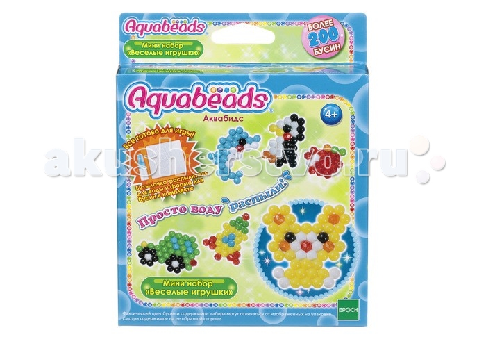  Aquabeads    