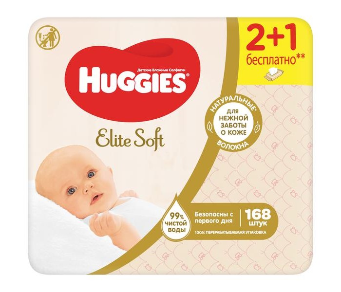  Huggies      168 .