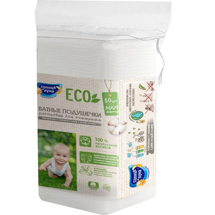     Eco      50 /24 2 