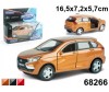  Autogrand  Lada Xray  1:36 - Autogrand  Lada Xray  1:36