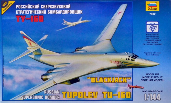     -160