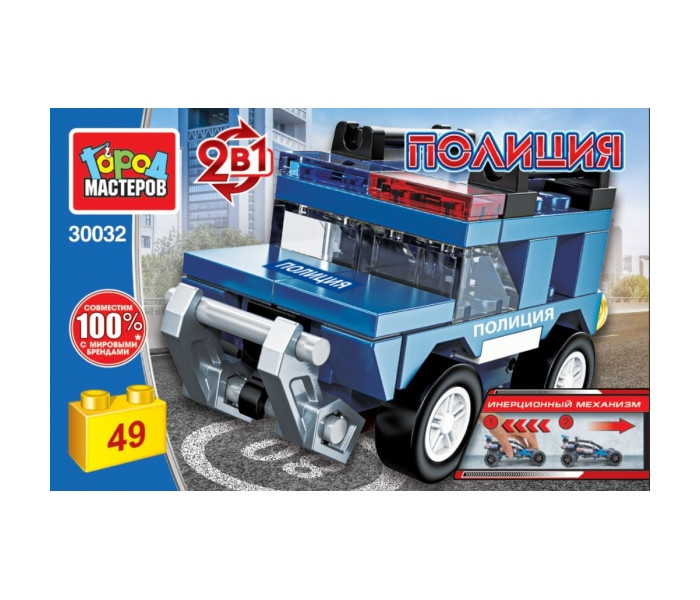      2  1 49 