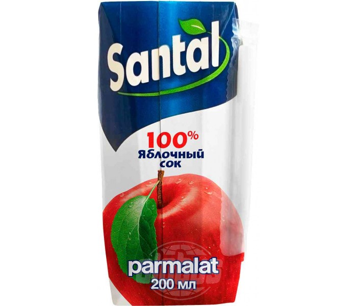  Santal   200 