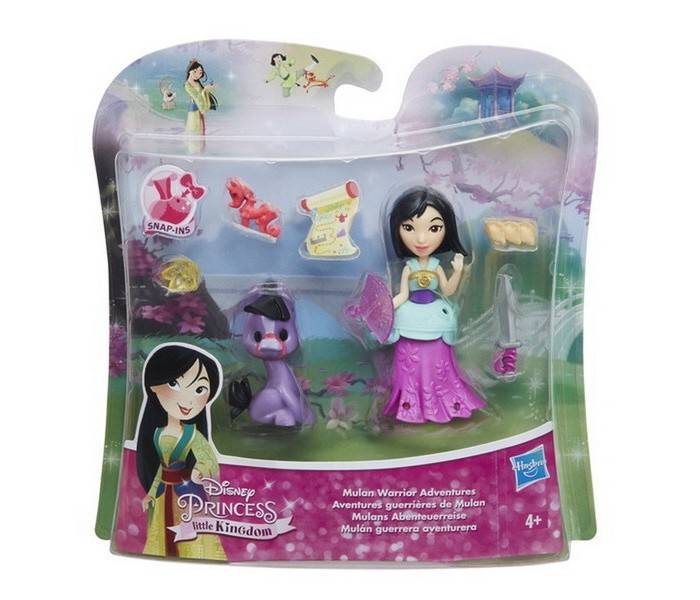  Disney Princess    
