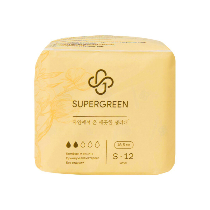  Supergreen      S (18.5 ) 12 .