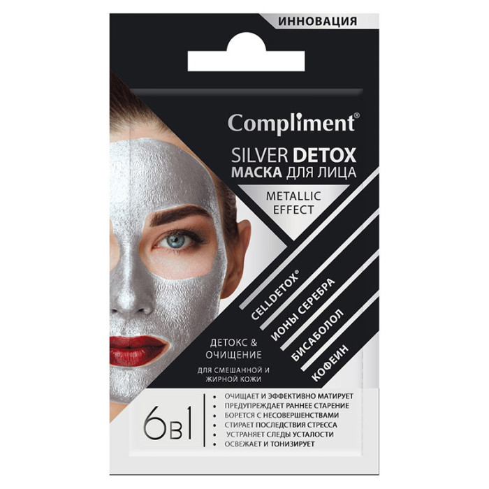  Compliment  Silver Detox     &      7