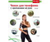  Bradex        175110  - Bradex        175110 