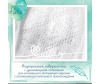  Pampers  Pure Protection .1 (2-5 ) 102 . - Pampers  Pure Protection .1 (2-5 ) 102 .