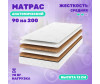     200x90  -    200x90 