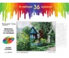         3091-CS -     3091-CS