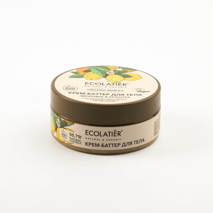  Ecolatier -    &  Organic Marula