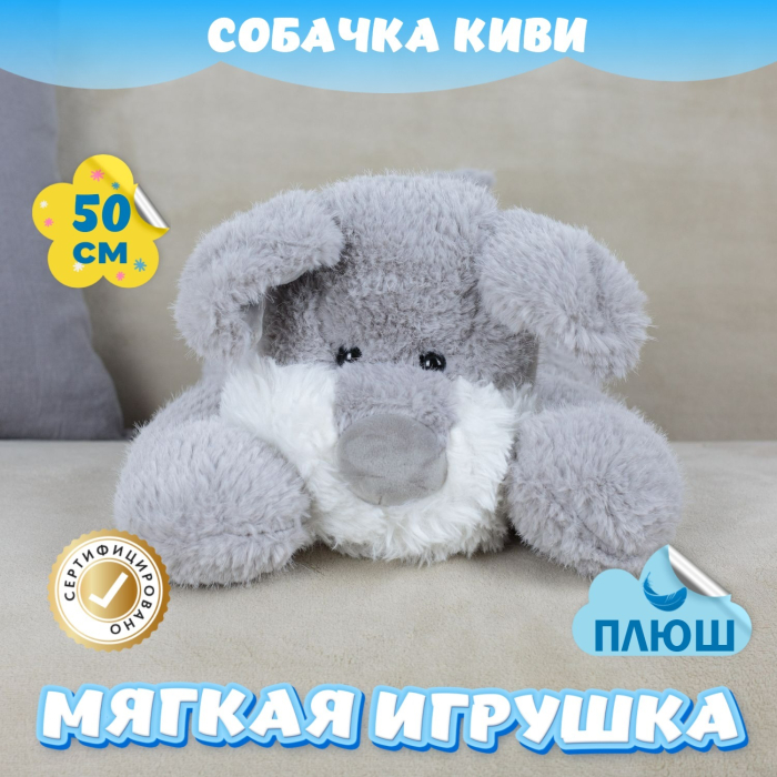   KiDWoW   389144681