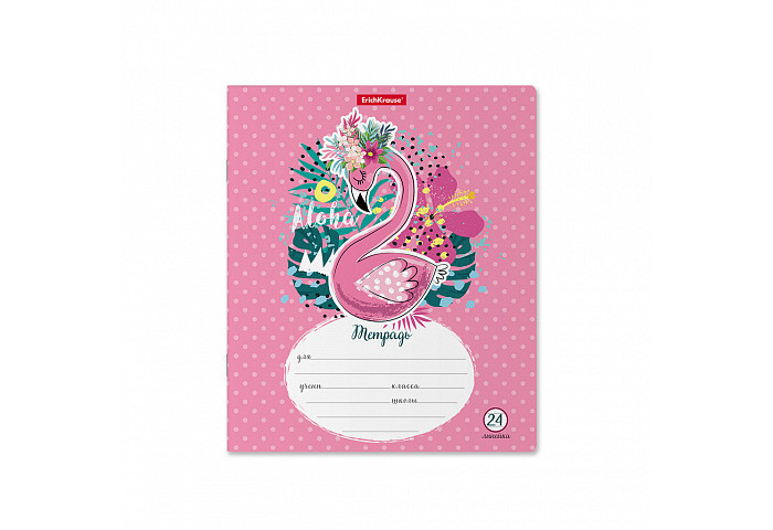  ErichKrause    Flamingo  24 