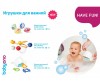  BabyOno   Shape - BabyOno   Shape