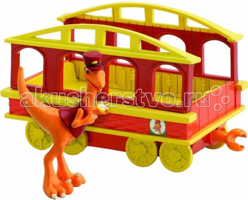  Tomy      