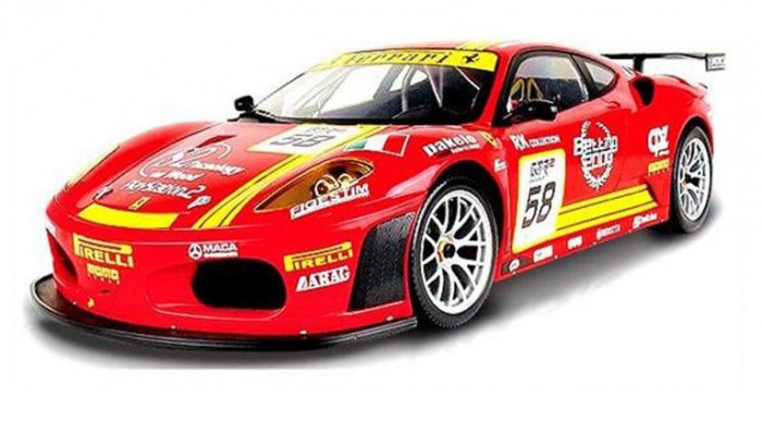  Mjx   1:20 Ferrari 430 GT  