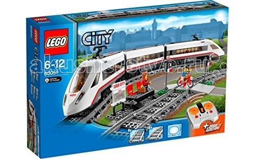  Lego City 60051     