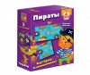  Vladi toys   - Vladi toys  