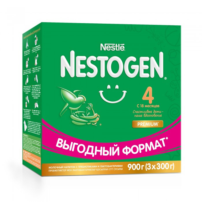  Nestogen 4       18 . 900  2 .