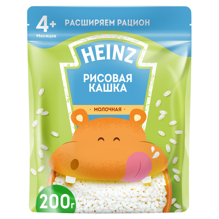  Heinz      3  4 . 200  ()