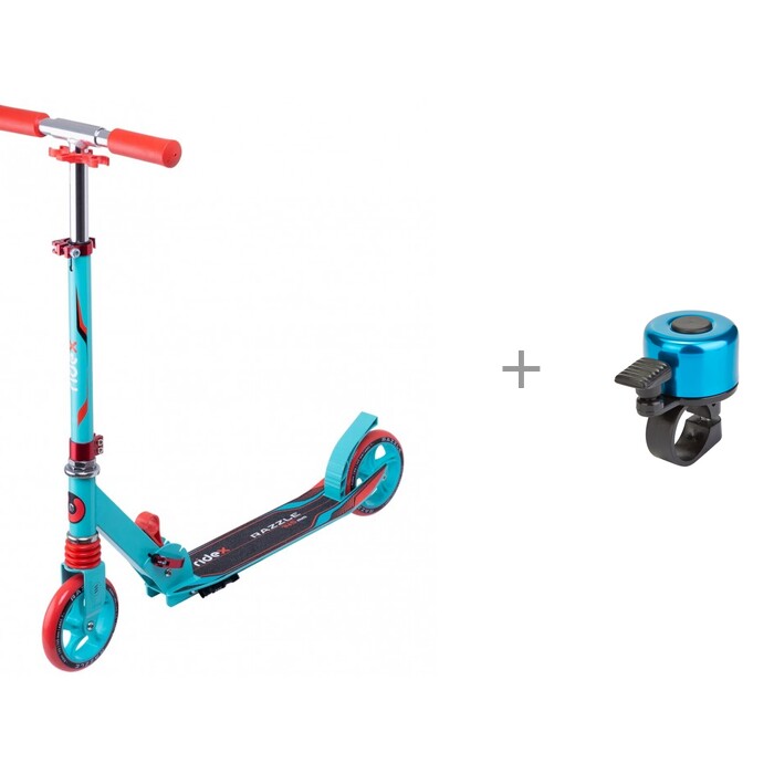   Ridex Razzle   R-Toys
