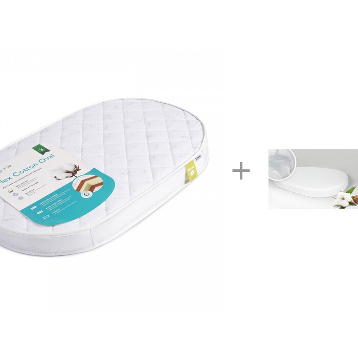  Plitex Flex Cotton Oval 1256510    AmaroBaby Water Stop