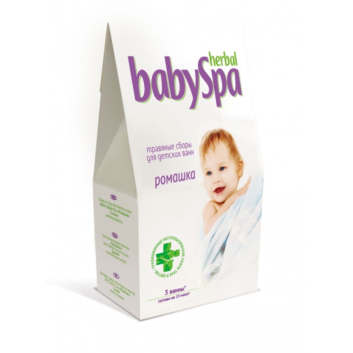  Herbal Baby Spa       45 