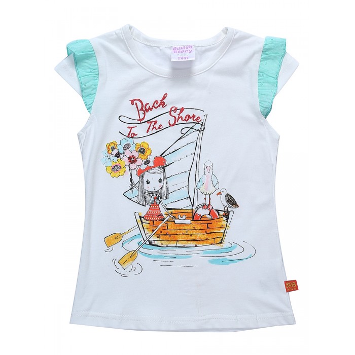  Sweet Berry    Seagull 812119