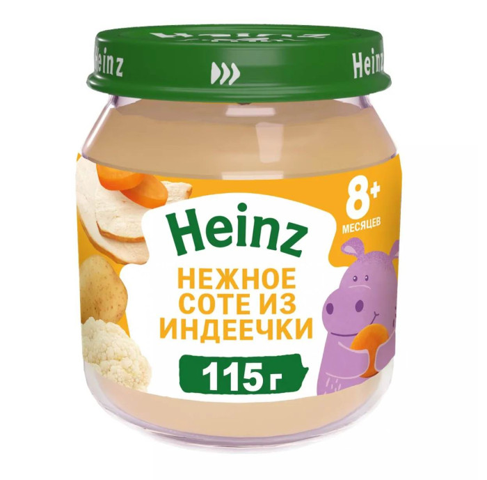  Heinz       8 . 115 