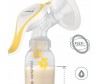  Medela    Harmony - Medela    Harmony