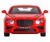    Bentley Continental Supersports -   Bentley Continental Supersports