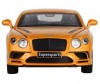    Bentley Continental Supersports -   Bentley Continental Supersports