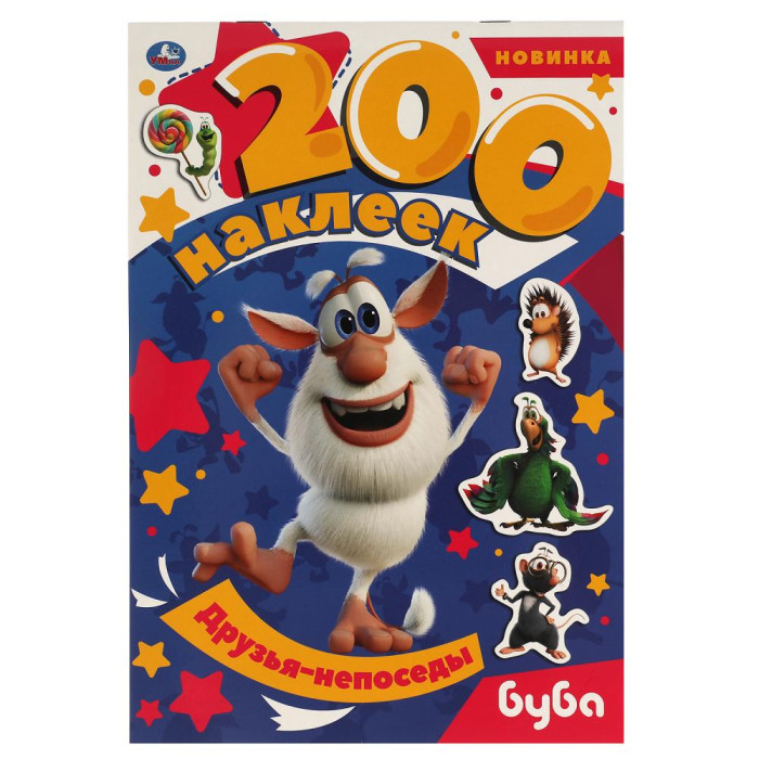     - 200 