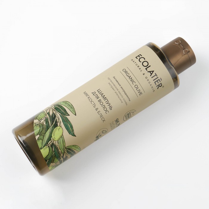  Ecolatier ECL GREEN     &  Organic Olive 250 