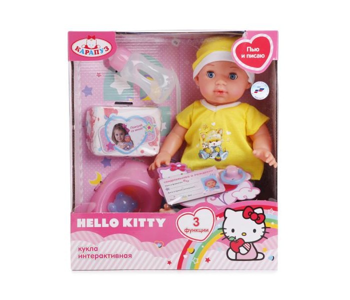    Hello Kitty 35 