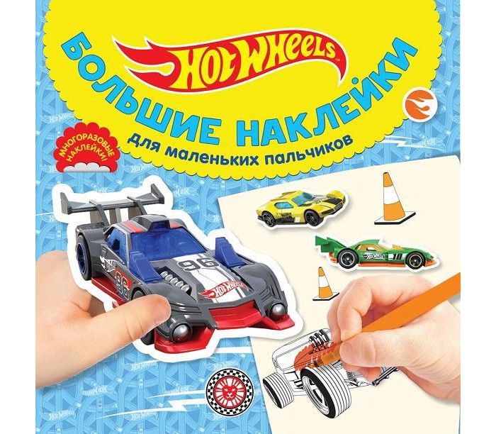          Hot Wheels   2024