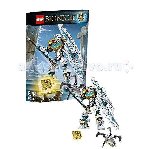  Lego Bionicle 70788      