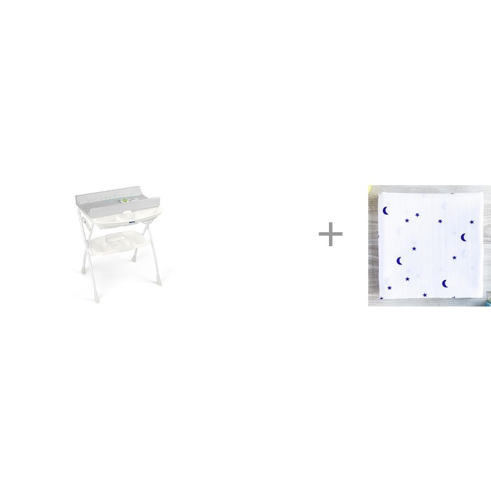   CAM Volare   242    Mjolk Basic   80x80 